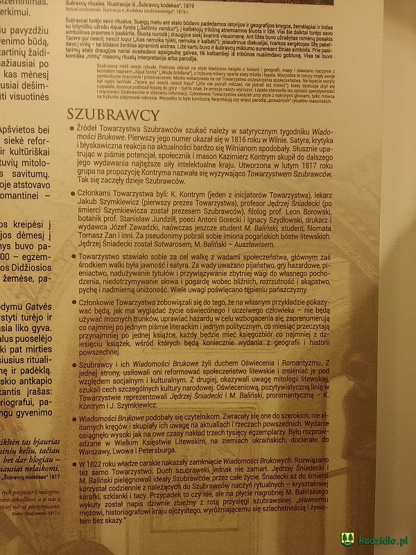 20151113_162546.jpg