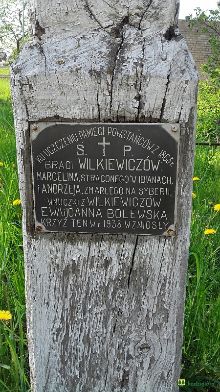20160508_171023.jpg