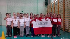 img_20171109_094728
